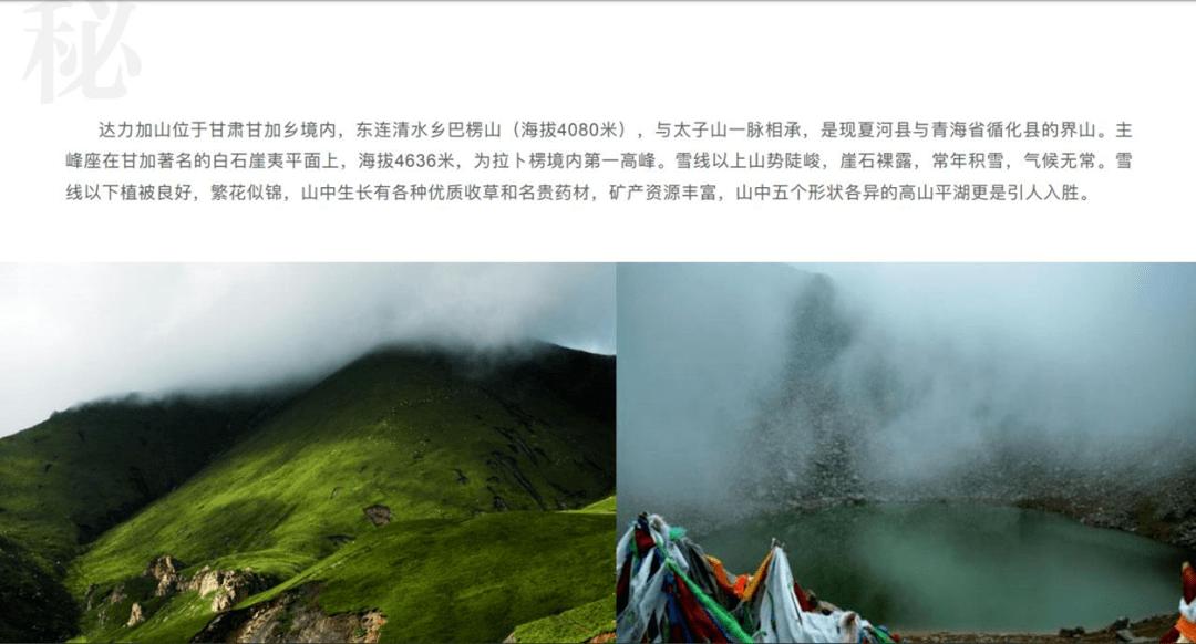 冰球突破游戏网站